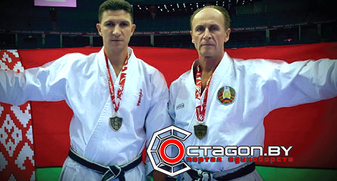 БЕЛОРУССКИЕ КАРАТИСТЫ ЗАВОЕВАЛИ 5 МЕДАЛЕЙ НА ЧЕМПИОНАТЕ ЕВРОПЫ ПО ФУДОКАН КАРАТЭ И КОБУДО